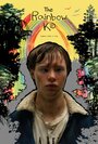 The Rainbow Kid (2015) скачать бесплатно в хорошем качестве без регистрации и смс 1080p