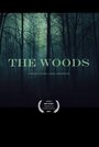 The Woods (2014) кадры фильма смотреть онлайн в хорошем качестве