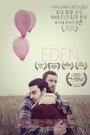 Éden (2014) кадры фильма смотреть онлайн в хорошем качестве