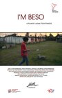 Я Бесо (2014) трейлер фильма в хорошем качестве 1080p