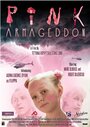 Pink Armageddon