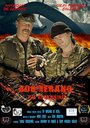 Boomerang Returns (2015) кадры фильма смотреть онлайн в хорошем качестве