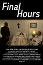 Final Hours (2014) трейлер фильма в хорошем качестве 1080p