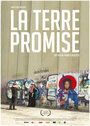 La terre promise (2014) скачать бесплатно в хорошем качестве без регистрации и смс 1080p