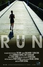 The RUN (2014) трейлер фильма в хорошем качестве 1080p