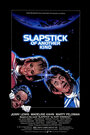 Смотреть &quot;Slapstick