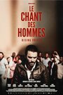 Le chant des hommes (2015) трейлер фильма в хорошем качестве 1080p