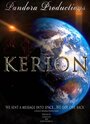 Kerion (2014) трейлер фильма в хорошем качестве 1080p