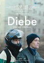 Diebe (2014) трейлер фильма в хорошем качестве 1080p