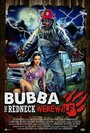 Bubba the Redneck Werewolf (2014) трейлер фильма в хорошем качестве 1080p