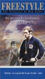 Freestyle: The Victories of Dan Gable (1999) трейлер фильма в хорошем качестве 1080p