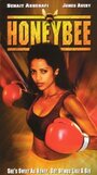 Honeybee (2001) трейлер фильма в хорошем качестве 1080p