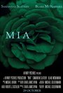 Mia (2014) трейлер фильма в хорошем качестве 1080p