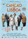 Смотреть «A Canção de Lisboa» онлайн фильм в хорошем качестве