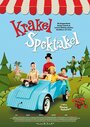 Krakel Spektakel (2014) трейлер фильма в хорошем качестве 1080p