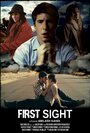 First Sight (II) (2014) кадры фильма смотреть онлайн в хорошем качестве