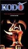 Kodo: The Drummers of Japan (1996) трейлер фильма в хорошем качестве 1080p