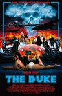 Monster Magnet: The Duke (2014) трейлер фильма в хорошем качестве 1080p