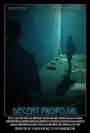 Decent Proposal (2014) скачать бесплатно в хорошем качестве без регистрации и смс 1080p