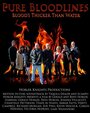 Pure Bloodlines: Blood's Thicker Than Water (2014) кадры фильма смотреть онлайн в хорошем качестве