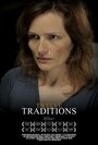 Twelve Traditions (2015) скачать бесплатно в хорошем качестве без регистрации и смс 1080p