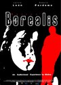 Molina's Borealis (2013) кадры фильма смотреть онлайн в хорошем качестве