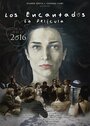 Los encantados (2016) трейлер фильма в хорошем качестве 1080p