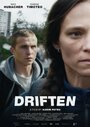 Смотреть «Driften» онлайн фильм в хорошем качестве