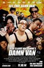 Смотреть «Jean Claude Van Damme's Damn Van» онлайн фильм в хорошем качестве