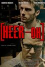 Heer-oh (2013) трейлер фильма в хорошем качестве 1080p