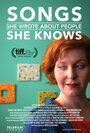 Songs She Wrote About People She Knows (2014) трейлер фильма в хорошем качестве 1080p