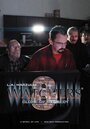 Watchers 8 (2014) кадры фильма смотреть онлайн в хорошем качестве