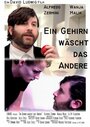 Ein Gehirn wäscht das Andere (2014) скачать бесплатно в хорошем качестве без регистрации и смс 1080p