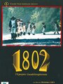 1802, l'épopée guadeloupéenne (2004) трейлер фильма в хорошем качестве 1080p