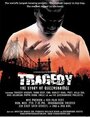 Tragedy: The Story of Queensbridge (2005) трейлер фильма в хорошем качестве 1080p