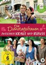 Die Dienstagsfrauen: Zwischen Kraut und Rüben (2015) трейлер фильма в хорошем качестве 1080p