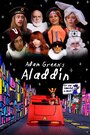 Смотреть «Adam Green's Aladdin» онлайн фильм в хорошем качестве