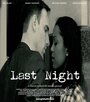 Last Night (2014) трейлер фильма в хорошем качестве 1080p