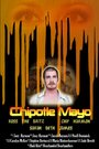 Chipotle Mayo (2014) кадры фильма смотреть онлайн в хорошем качестве