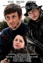 Смотреть «The Eleventh Hour» онлайн фильм в хорошем качестве