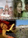 Смотреть «1 Soul 2 TimeZones» онлайн фильм в хорошем качестве