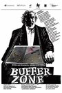 Buferna zona (2014) кадры фильма смотреть онлайн в хорошем качестве