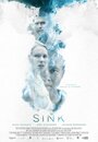 Sink (2016) скачать бесплатно в хорошем качестве без регистрации и смс 1080p