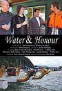 Water & Honour (2014) трейлер фильма в хорошем качестве 1080p