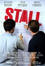 Смотреть «Stall» онлайн фильм в хорошем качестве