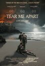 Tear Me Apart (2015) трейлер фильма в хорошем качестве 1080p