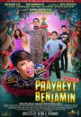 The Amazing Praybeyt Benjamin (2014) трейлер фильма в хорошем качестве 1080p