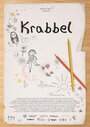 Смотреть «Krabbel» онлайн фильм в хорошем качестве