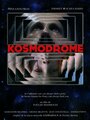 Kosmodrome (2014) скачать бесплатно в хорошем качестве без регистрации и смс 1080p