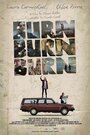 Ни пуха, ни праха (2015) трейлер фильма в хорошем качестве 1080p